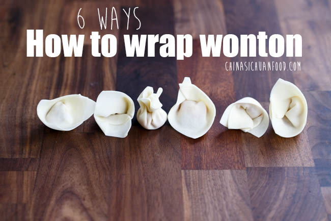 how to wrap wontons| chinasichuanfood.com